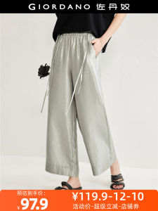 Giordano Womens Wide Leg Pants Side Tie Elastic Waist Casual Trousers Lenzing Fabric High Waist Long Trousers Summer 2024