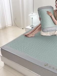 Mosquito Repellent Summer Ice Silk Cooling Mat Set