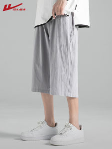 Pure Cotton Ice Silk Loose Fit Short Shorts Mens Summer Thin Seven-Quarter Length Casual Workwear Pants Teen Fashion Trend