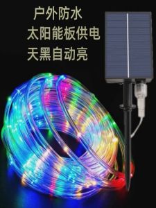 Solar Powered Tube String Lights Waterproof Outdoor Garden Balcony Seven Color LED Light Flexible Hose Creative Decorative Lamp