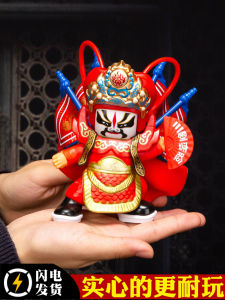 Đồ Chơi Mặt Nạ Biến Đổi Chuan Ji Quyi Quà Tặng Thủ Công Mỹ Nghệ Truyền Thống Trung Quốc Phong Cách Sichuan Chongqing