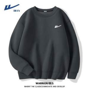 Warrior Men Round Neck Sweatshirt: 2023's New Trendy All-Match Spring & Fall Thin Plus Size Teenagers Hooded Outwear Fashion