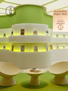 SHIBAZHI | Lighted Portable Room Divider Screen