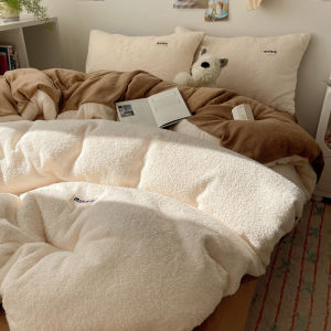 Thickened Creamy Double-Sided Coral Fleece Bedding Set with Embroidered Milk Velvet Four-Piece Quilt Cover And Sheet Set