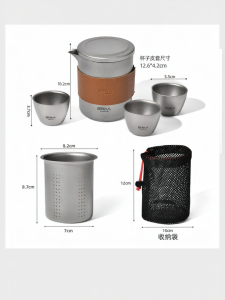 The Primitive | Pure Titanium Durable High-Temperature Resistant Portable Cup