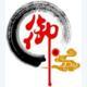 Yuxing Global