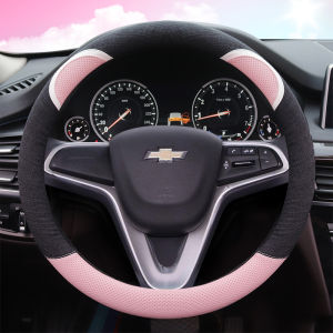 Universal Four Seasons Chevrolet Cruze Calza Steering Wheel Cover