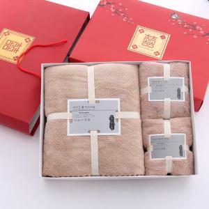 Coral Fleece Bath Towel Set Gift