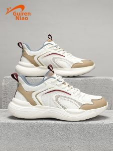 K-BIRD | Shock Absorption Retro Color Match Mens Sneakers