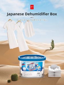 Zhifan | Mold & Moisture Control Desiccant For Closet