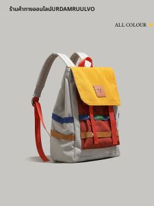 URCDN RDALVO | Cute Niche Spacious Backpack