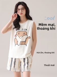 MiiOW | Áo ngủ cotton nguyên chất mùa hè không tay quần short rộng rãi thoải mái cho nữ mặc ở nhà MiiOW Cat Lady Áo vest