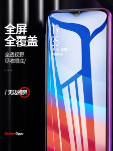 Vivo Y7S Tempered Glass Screen Protector Full Screen Anti-Fall Privacy Protection Suitable for Vivo Y7S Anti-Spy Anti-Explosion