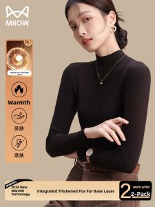 miiow | Thickened Half High Collar Knitted Base Shirt Womens Black Warm Top Integrated Fleece Inner Wear For Autumn And Winter