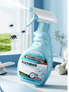 Atomizing Bed Bug & Mite Spray 500ml Safe for Humans Mattress Sofa Clothes Cleaner XRGX