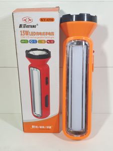 Đèn Pin Led Sạc Cầm Tay 2 trong 1 công suất 15W siêu sáng