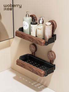 Giá Để Đồ Phòng Tắm Kiểu Trung Cổ Gắn Tường Không Cần Đục Lỗ Giá Để Đồ Dùng Cá Nhân Bằng Nhựa PP+ABS+PET Giá Để Đồ Dùng Vệ Sinh Cá Nhân