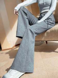 Fashionable Grey Mixed Cotton Sports Pants Womens High Waist Flared Long Pants Spring Autumn New Style Casual Pants