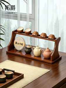 TUOJUE | Tabletop Display Rack Non-SolidWood Chinese Style