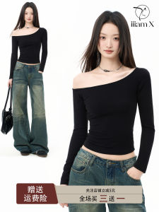 Black Long Sleeve Shoulder Bared T-Shirt Womens Slim Fit Base Layer Hot Girl Inner Wear Commute Style Pure Color Cotton Blend