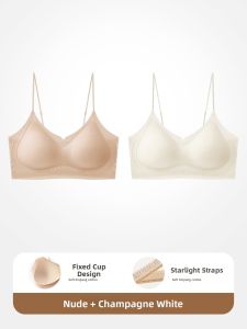 MEATIN | Invisible Seamless Slimming Back Beauty Bra