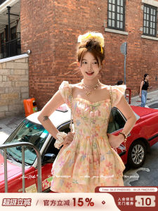 Summer French-style Medium-long Square Neck Flared Sleeves Waist-cinching Dress