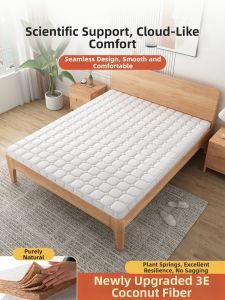 NUOMU | Natural Coconut Mattress Spinal Support Hard Foldable Custom Size