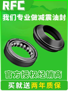 Phụ Tùng Xe Máy Suzuki King GT125-5 Suzuki Glory GSX125-3 Suzuki King GS125-3 Bánh Xe Giảm Xóc Trước Chống Thấm Dầu