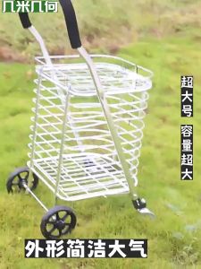 4 Wheels Aluminium Folding Market Trolley Foldable Shopping Cart Troli Pasar Lightweight Supermarket Cart 四轮可折叠便携铝合购物车大容量家用买菜小推车