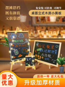 Mini Fluorescent Blackboard Portable Stand up Style for Shop Stalls Street Vendors Night Bars Restaurants Business Advertising Display Board Children Teaching