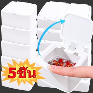 5 ชิ้น กล่องเก็บของแบบป๊อปอัปขนาดเล็กสำหรับเดสก์ท็อป / กล่องใส่เครื่องประดับกันฝุ่นขนาดเล็ก / กล่องลิ้นชักสำหรับจัดเก็บของขนาดเล็กแบบสร้างสรรค์