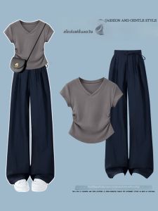 NUMEN BUTTON | Elegant Fashionable Skinny T-Shirt Set with Comfortable Loose Pants