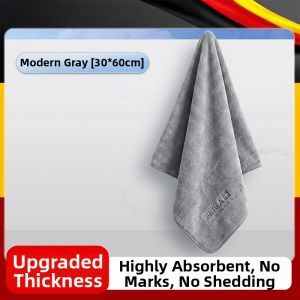 Dual-Sided Non-Shedding Absorbent Car Wash Towel