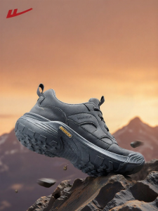 Warrior | Outdoor Spring New Hiking Shoes