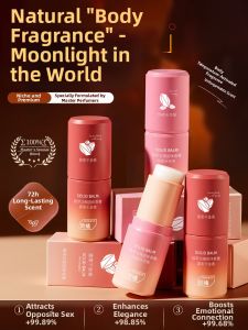 ORGINESE | Long-lasting Light Scent Solid Perfume 72h Portable