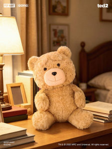 GONG | Moveable Teddy Bear Plush Toy