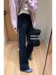 plus Size Four Way Stretch Wide Leg Jeans Womens Spring New Style Pear Shape Loose Fashionable Casual High Waist Denim Pants