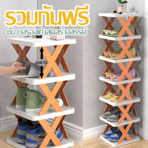 ชั้นวางรองเท้า ที่เก็บรองเท้า จัดระเบียบห้องใหม่ มีให้เลือกหลากหลายชั้น ชั้นวางรองเท้าช่วยประหยัดพื้นที่ ส่งในไทย