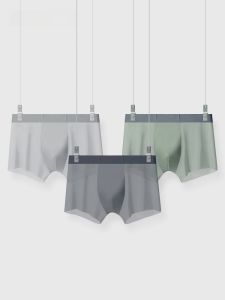 Quần lót nam AIMO thoáng khí kháng khuẩn