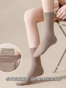 Vớ Nữ Dài Quá Đùi Thiết Kế Đơn Giản Ấm Áp Mùa Đông