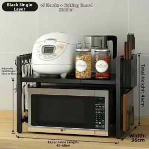 Extendable Double Layer Storage Rack
