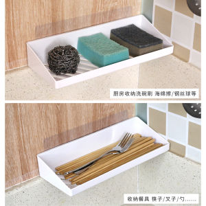 Bathroom Wall Mounted Storage Rack No Drilling Kitchen Pantry Organizer Plastic Nordic Style Single Layer Handmade Shelf