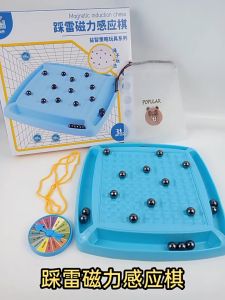 Đồ Chơi IQ Đá Nam Châm Dành Cho Trẻ Em Cải Thiện Khả Năng Sáng Tạo Tư Duy Logic Bảng Từ Tính Giáo Dục