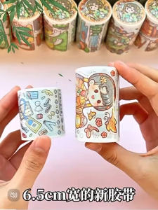 {SG Local} 2 Rolls In 1 Set 4.5cm x 2m Long Tirado Washi Tape For Birthday & Festival Childrens Day Gift