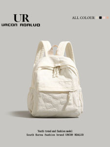 URCDN RDALVO | Minimalist Solid Color Student Use Short Trip Suitable High Capacity Backpack