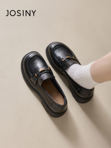Josiny | New Comfortable Thick-soled Loafers 2026