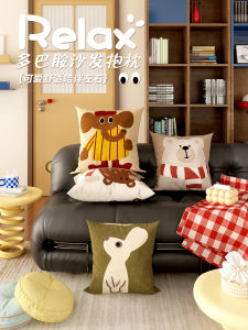 Cute Animal Core Pillow Childrens Room Bedside Durable Washable Home Use Couch Square Pillow PP Cotton Filling Dopa Style