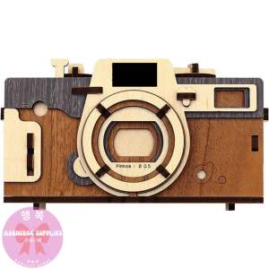 Woonden Pinhole Camera / Wooden Puzzle Camera 【Made In Korea】