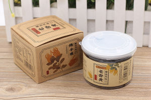 Chaozhou Four Treasures 4 Bottles 600g Gift Box Old Fragrant Yellow Old Dried Orange Peel Golden Orange Rind Preserves Snacks