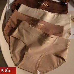 5 ชิ้น/เซ็ตกางเกงผ้าฝ้ายผู้หญิง PLUS ขนาดกางเกงกลางเอว Breathable ชุดชั้นในสีทึบชุดชั้นใน M-XXL Panty